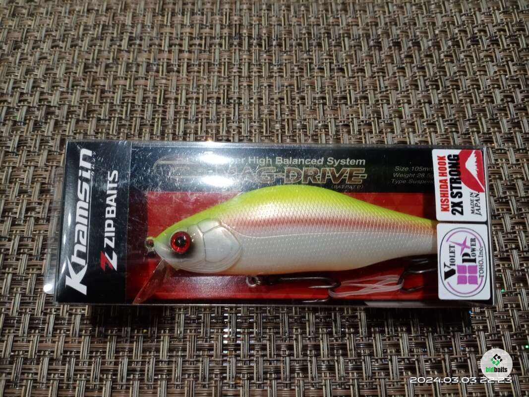 Crimson Haze Leurre Zipbaits Khamsin Jr. DR 50mm | Appât