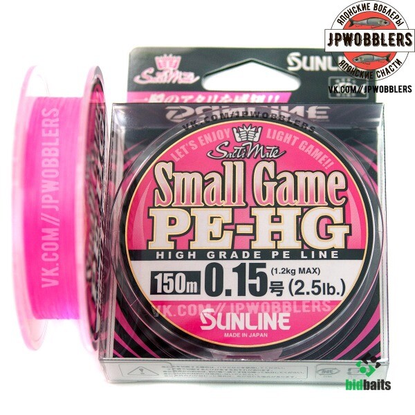 Hg pe. Sunline small game pe-HG 150m. Sunline small game pe-HG 0.3 pe. Шнур пе Джиггер УЛТ.