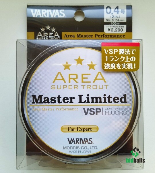Master limited. Varivas area super Trout Master Limited VSP fluoro 100m. Varivas Master Limited Premium fluoro. Varivas Master Limited super ester 140m онлиспин. Леска varivas Bait Finess super strong 120м 1.0.