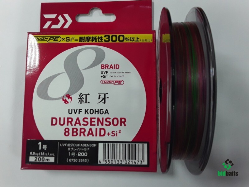 Daiwa Saltiga 8 Braid. Плетеный шнур Daiwa UVF Emeraldas dura sensor 4braid LD +si² [10m x 5colors] 200m #0.6. Шнур Daiwa UVF pe Durasensor x8ex+si3 LGM 150m 0.4. Daiwa Gekkabijin UVF Durasensor.