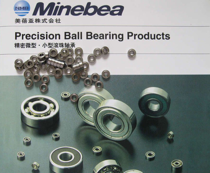Купить Подшипник NMB Minebea L-850ZZ (5x8x2,5). по цене 150 руб.