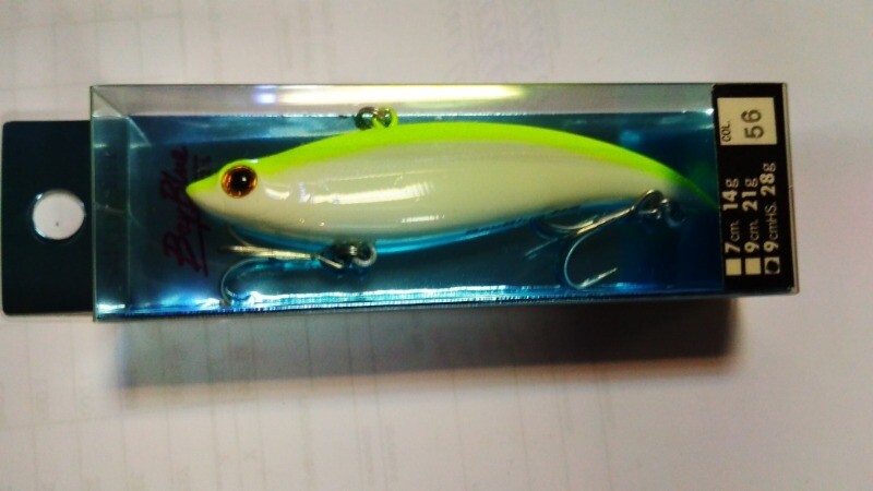 Smith bay blue 90. Ратлин смит бэй блю 90 цвет 57. Бай блю 90. Смит виб 90. Бай блю 90.