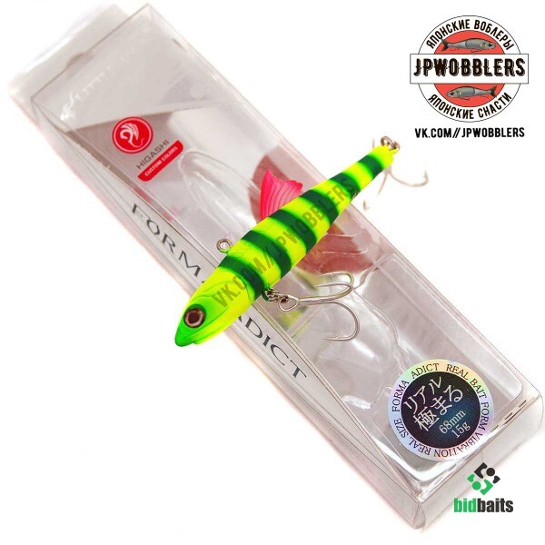 Ратлин little jack forma adict 68мм 15гр. Раттлин little jack. Воблер little jack forma adict 78mm. Раттлин little jack forma adict 78mm. Ратлин little jack forma adict 68мм 15гр.