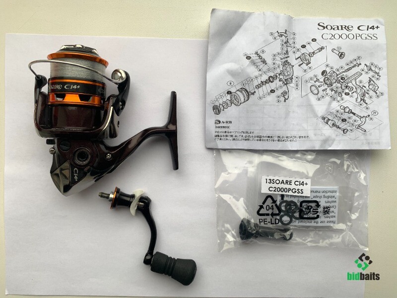 Купить Shimano 13 Soare CI4+ C2000PGSS (JDM) по цене 14000 руб.