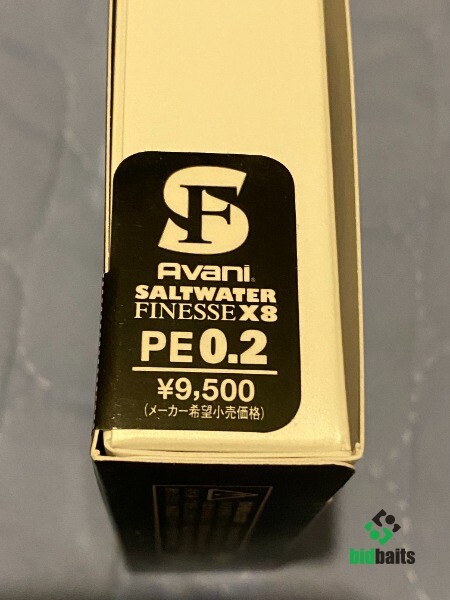  VARIVAS Avani Saltwater Finesse PE X8 (5.6lb (#0.2
