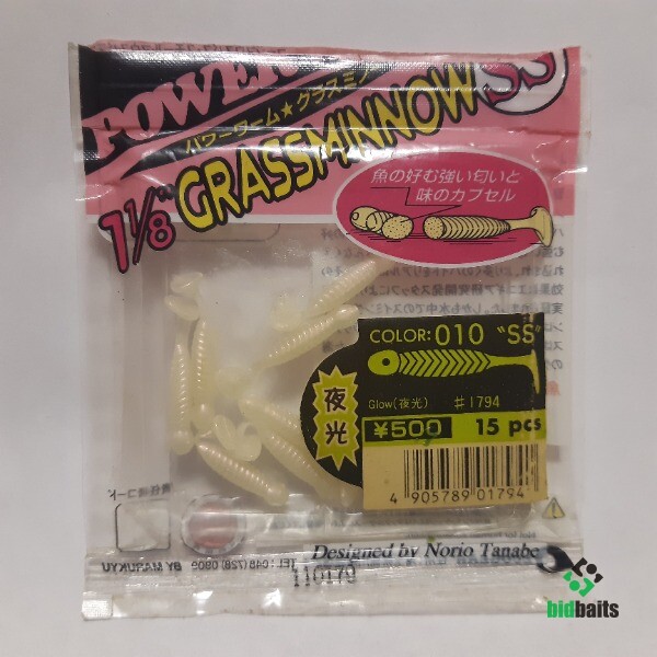 Sale Ecogear Soft Lure Grass Minnow SS 1-1/8 Inch 15/pack 019 (7989) acheter à prix bas - livraison gratuite, avis réels avec des photos
