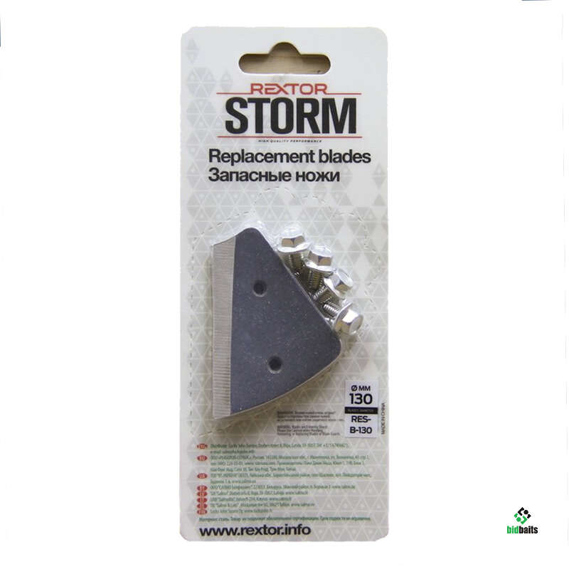 Бур Rextor Storm Для Зимней Рыбалки Купить