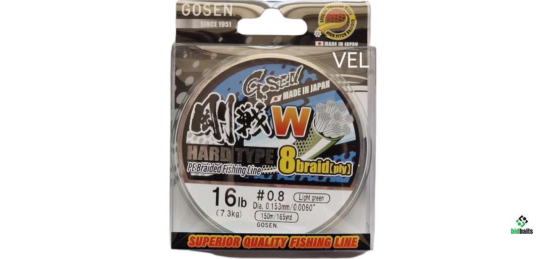 Купить GOSEN Hard Type W8 Braid[ply] PE 150m #0.8 по цене 2100 руб.