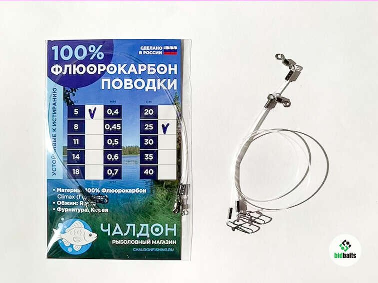 Купить поводок флюорокарбоновый по цене 80 руб.