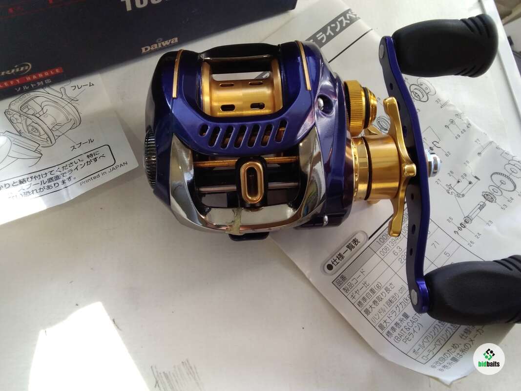 Moulinet à lancer léger Daiwa Fuego 2500 | Canadian Tire