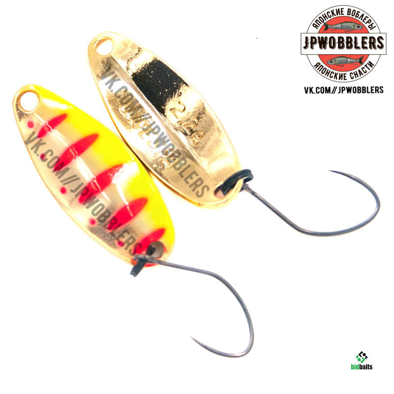 Spinning rod Sakura Ionizer G2 Vertical - Leurre de la pêche