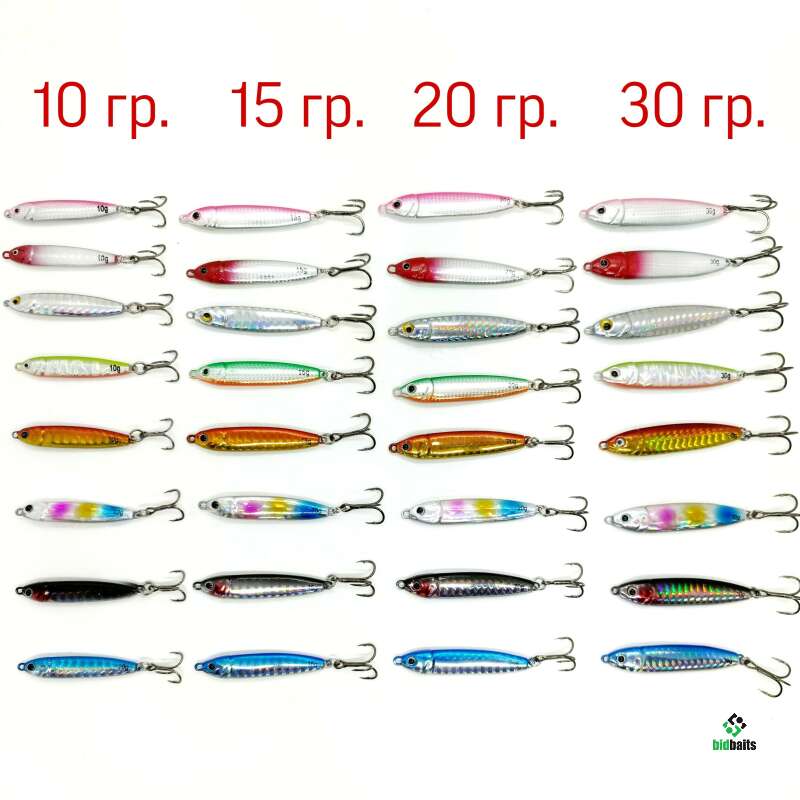Купить Пилькер Curious Fish Iron Minnow 30 грамм Цвет: Shining pink по ...