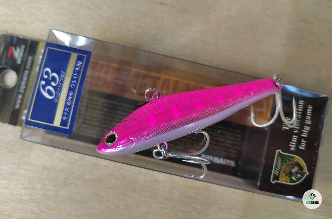 Leurre ZipBaits Rigge Vib 63S - 6.3cm 8.8g - Coulant - Poisson Nageur - Neuf