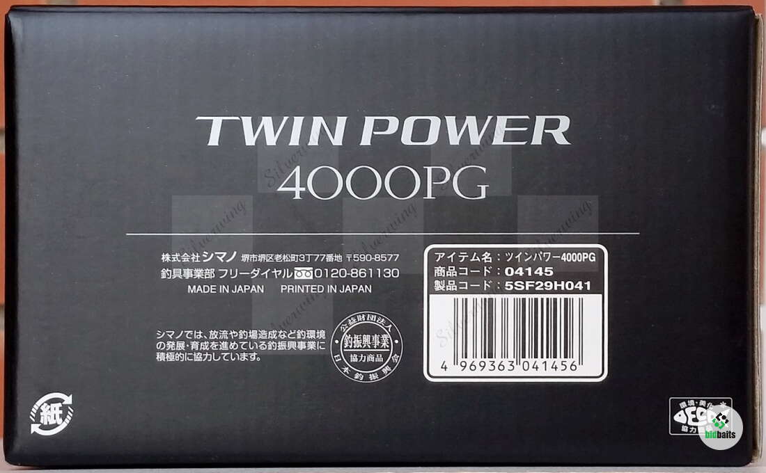 Twin Power 3000mhg. Shimano 20 Twin Power 3000mhg (JDM). Twin Power 4000 20. Shimano 20 Twin Power c3000.