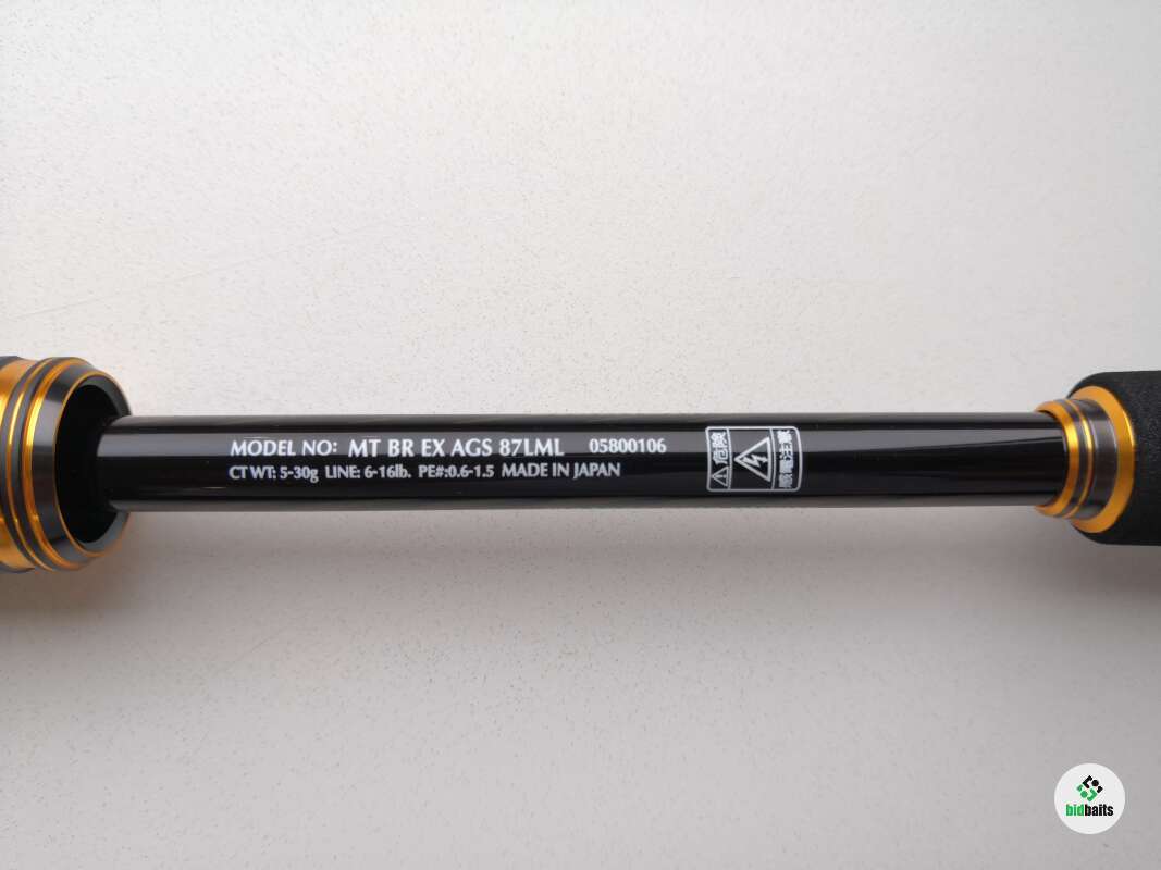 新品MORETHANBRANZINO EX AGS 87LML daiwa Daiwa Morethan Branzino EX AGS 87LML (Spinning 2 Piece)