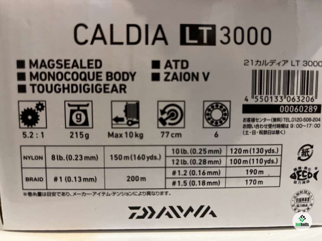 Купить daiwa caldia lt 3000 по цене 15000 руб