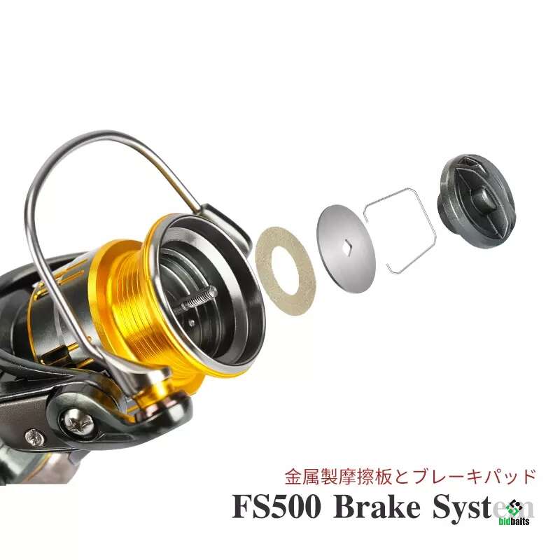 Купить Катушка Tsurinoya FS 500 (вес 165gr!) со скидкой по цене 3300 руб.