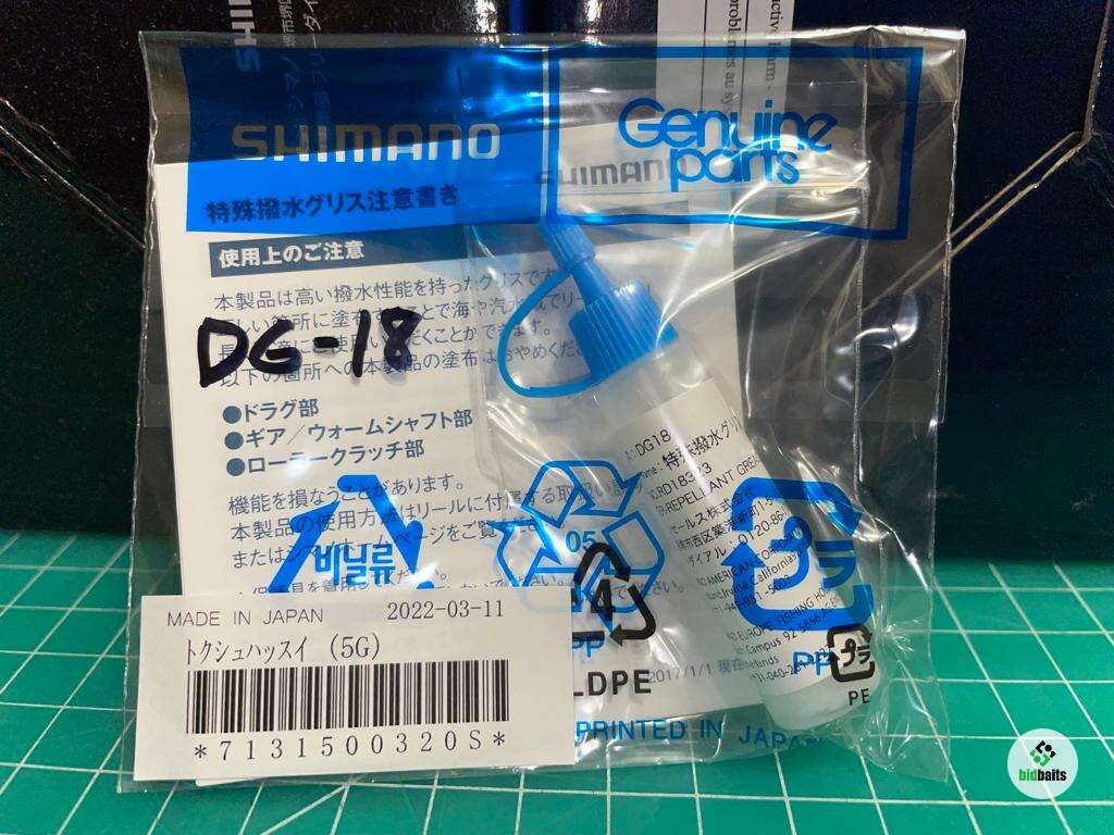 Купить Смазка Shimano DG18 (бывшая DG14) 5g для катушек DG-18 по цене 1500  руб.