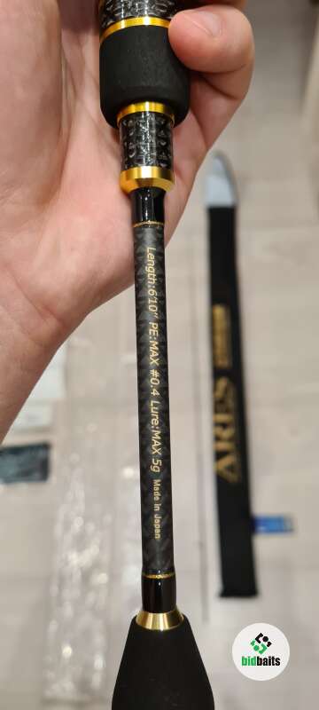 SALTY BRAVE 610UL IZANAMI MX 【公式通販】