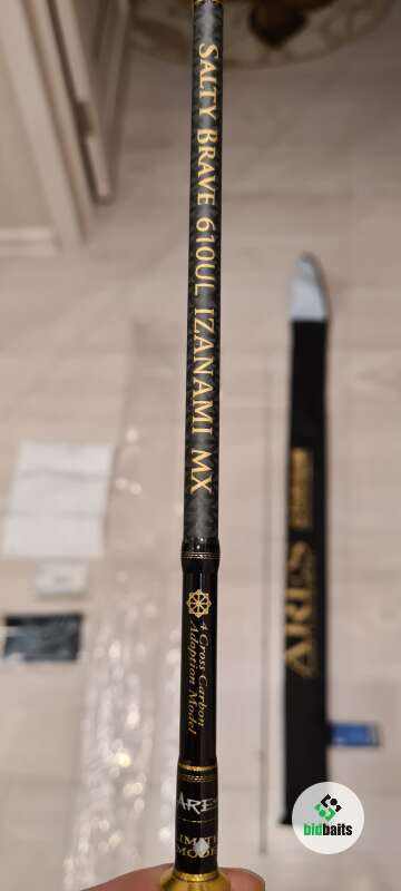 SALTY BRAVE 610UL IZANAMI MX 【公式通販】