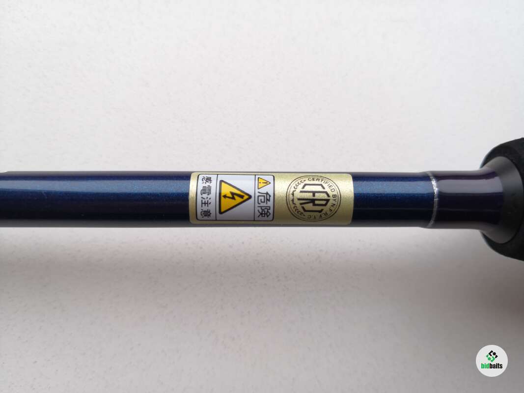 Купить Yamaga Blanks Blue Current III 69/B по цене 31500 руб.