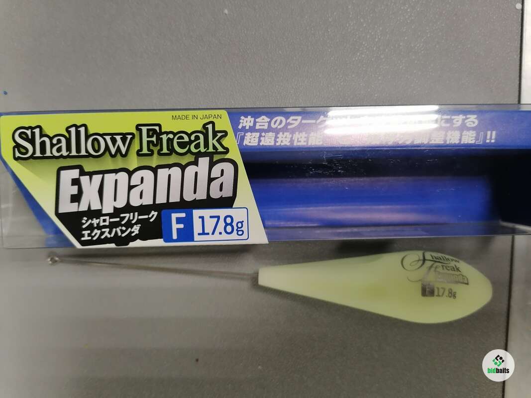 Купить Бомбарда ARUKAZIK Shallow Freak Expanda по цене 580 руб.