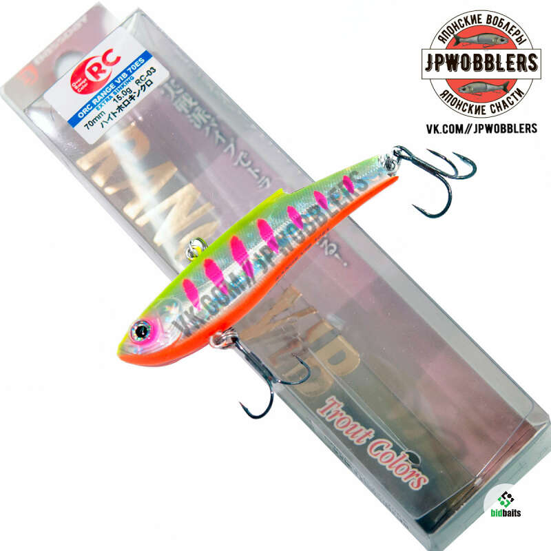 Bassday range rc 03. Bassday range vib 55 rc. Range vib 100es. Bassday range vib 70 rc-03. Bassday range rc 03.