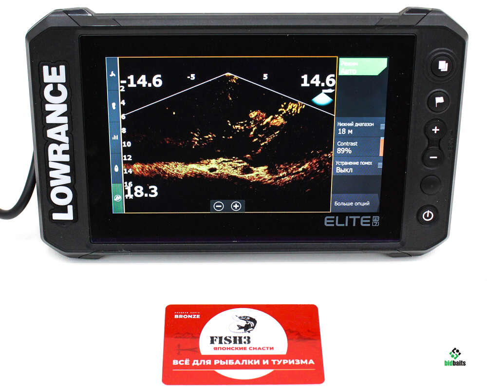 Купить Эхолот/картплоттер Lowrance ELITE FS 7 Active Imaging 3-in-1  Transducer русский язык по цене 129900 руб.