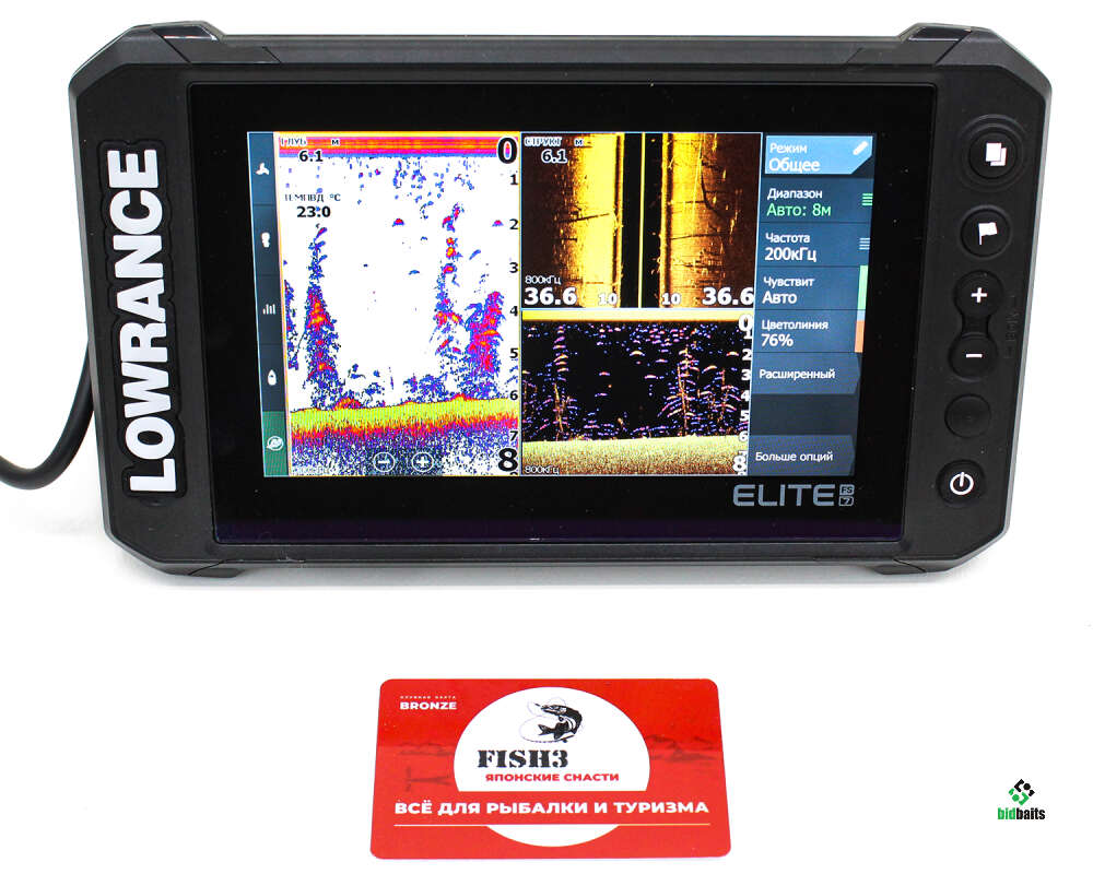 Купить Эхолот/картплоттер Lowrance ELITE FS 7 Active Imaging 3-in-1  Transducer русский язык по цене 129900 руб.