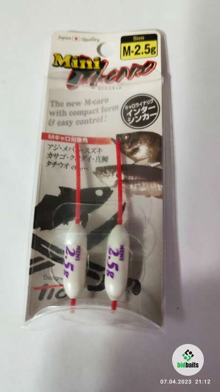 Купить Бомбарда Mini-Caro M-2.5Gtict по цене 500 руб.