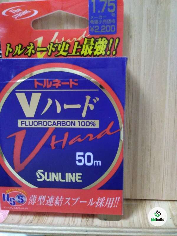 Sunline V-Hard Fluorocarbon - 50m