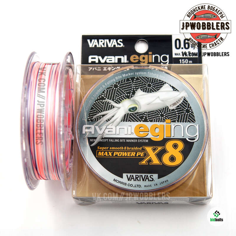 Varivas super trout advance max pe