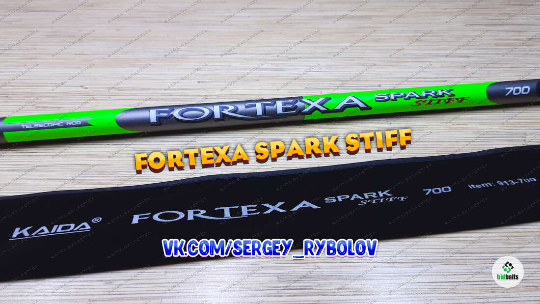 Kaida fortexa spark stiff Kaida fortexa spark stiff