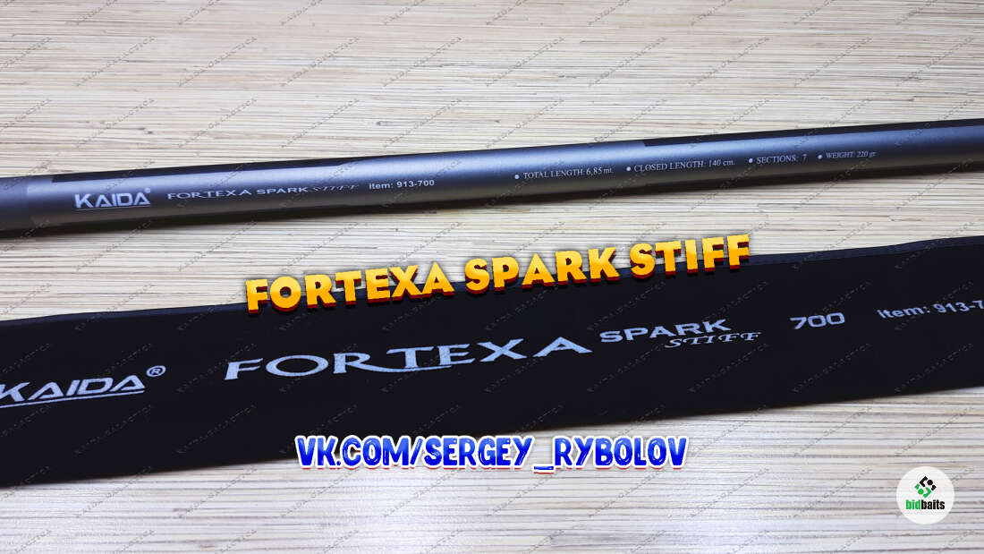 Fortexa spark