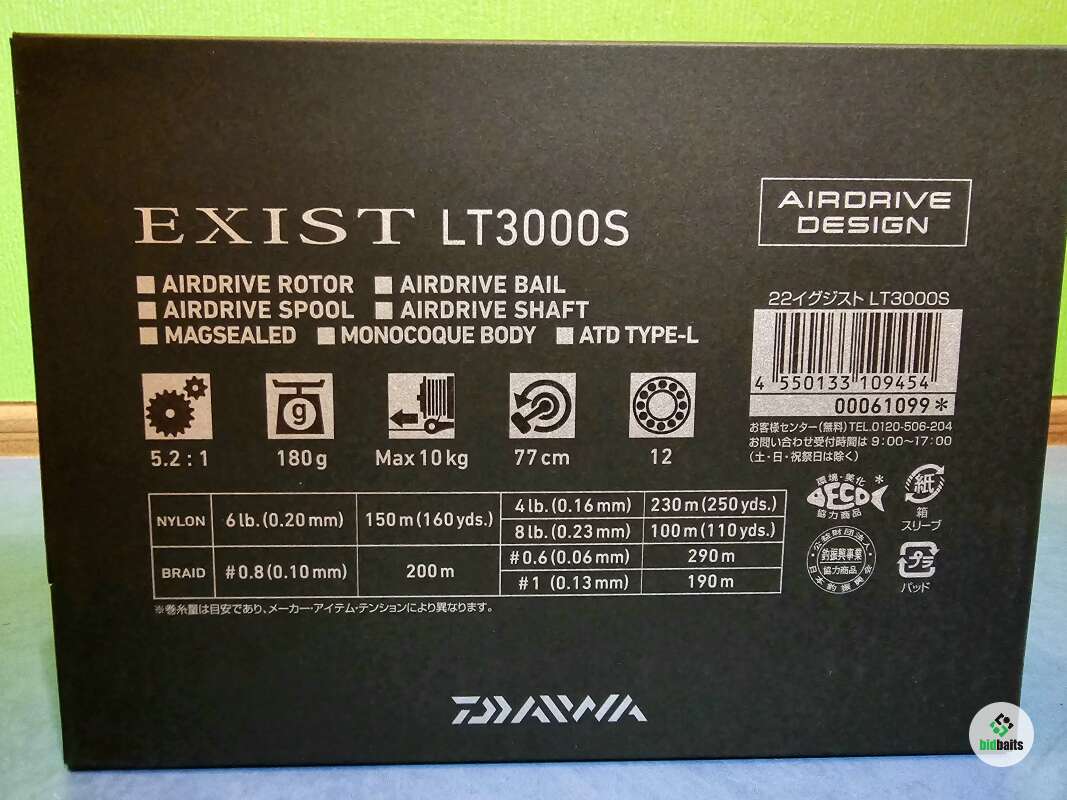 Купить Daiwa exist 22 LT 3000S по цене 61000 руб.