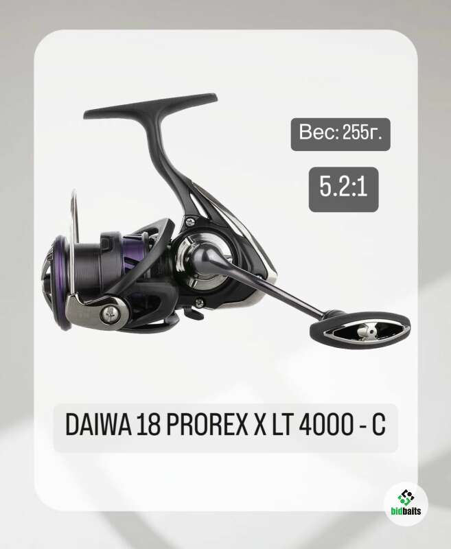 Катушка Daiwa 18 Prorex X LT 2500: обзор, особенности, характеристики