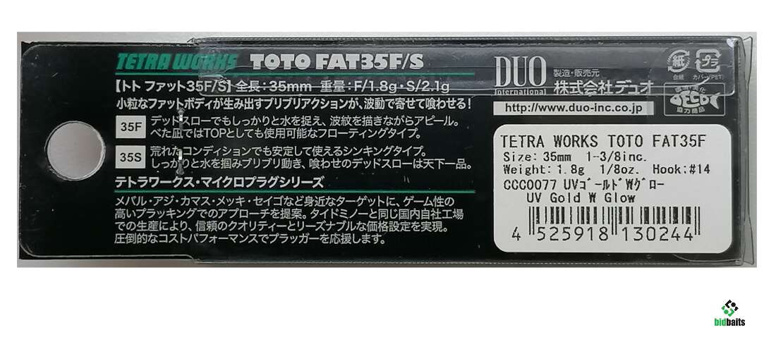 Leurres De Pêche DUO Tetra Works Toto Fat 35F - 3.5cm 1.8g Flottant, Fabriqué Au Japon