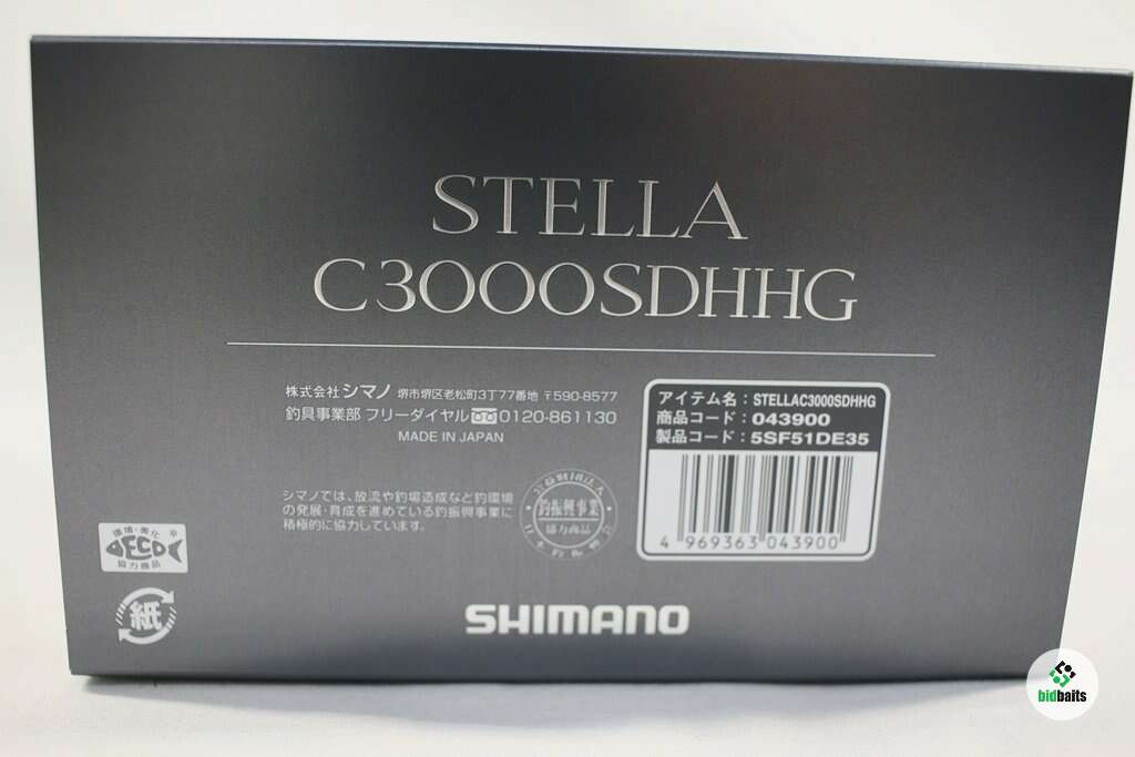 Купить Shimano 22 Stella C3000SDHHG по цене 56000 руб.