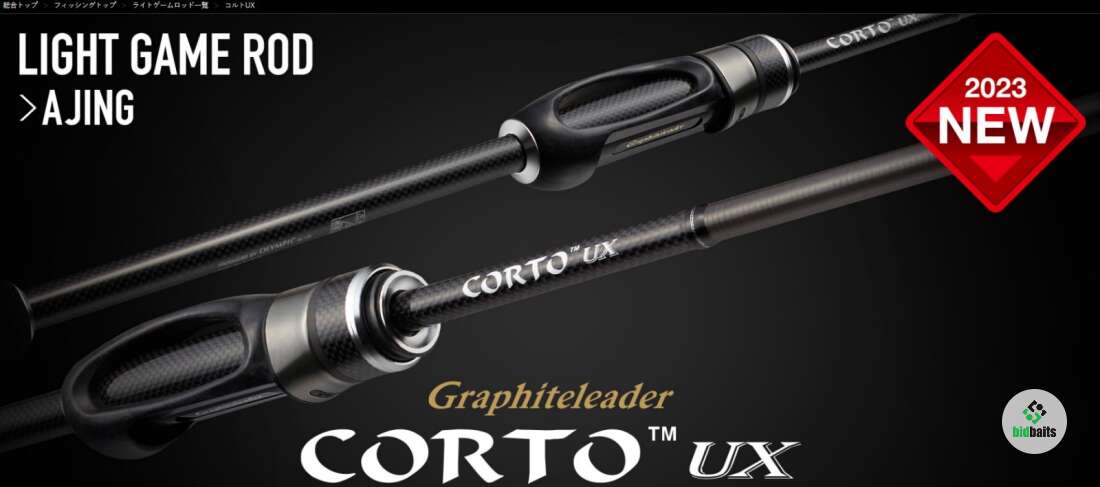 Купить Graphiteleader Corto UX 23GCORUS-612L-HS, 23GCORUS