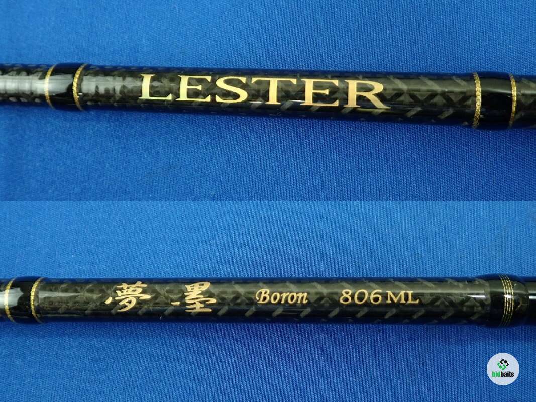 品質保証 LESTER 夢墨 Boron 806ML | www.uauctioneers.net