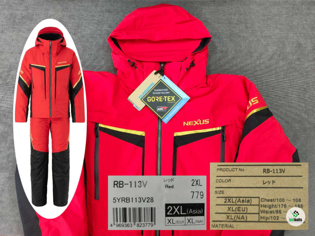 Купить Костюм утепленный Shimano Nexus RB-113V Gore-Tex Размер 2XL