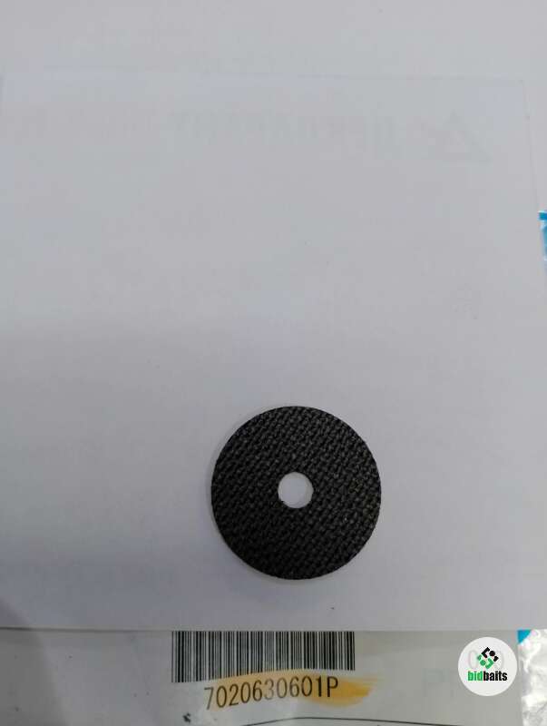 Купить Шайба фрикционная Shimano 10 Biomaster SW 8000HG (4) по цене 800 ...