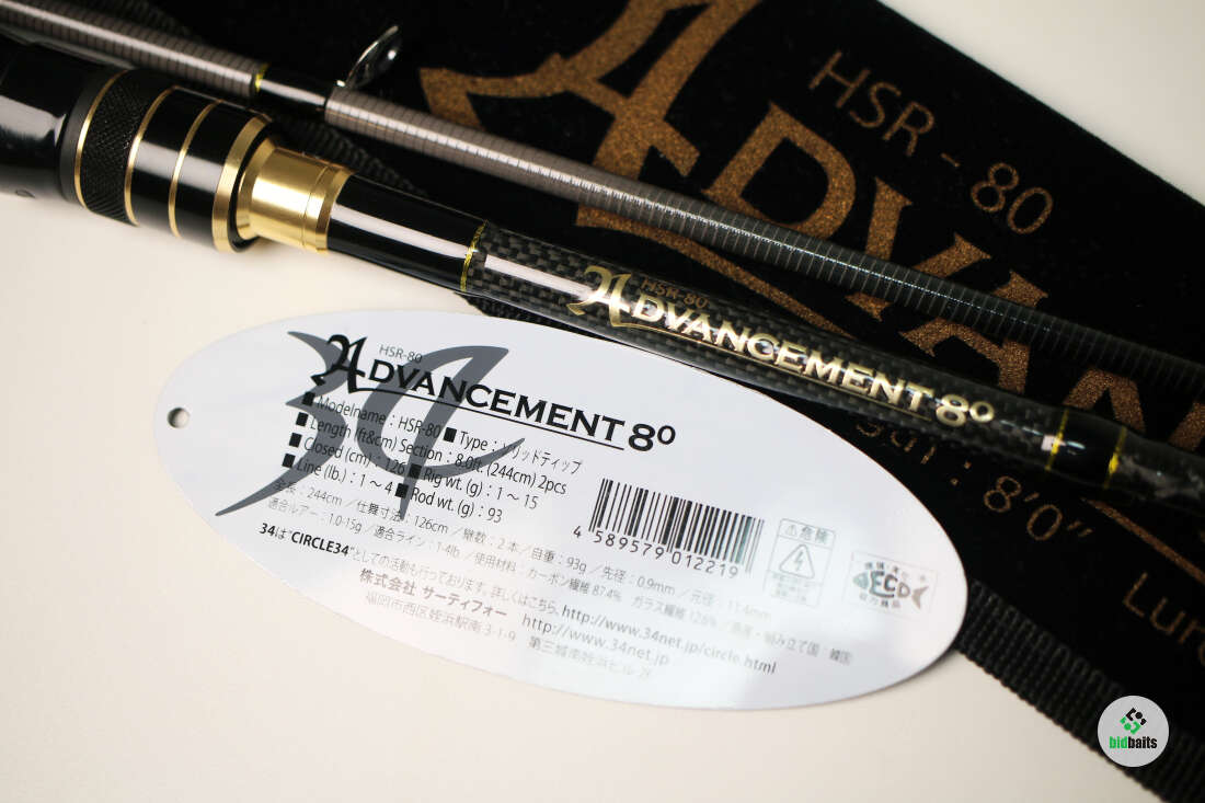 Купить Спиннинг Thirty34Four Advancement HSR-80 по цене 32000 руб.