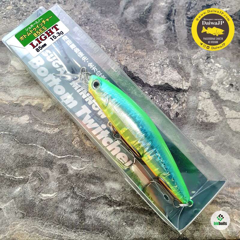 Leurre Bassday Sugar Minnow Drift Twitcher 85S - Coloris FL-396, 85mm, 11g - Neuf