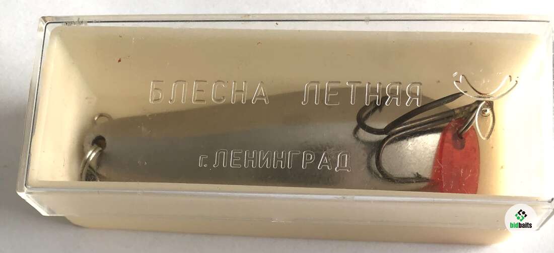 Купить Блесна СССР УРАЛКА ,30гр ,85мм по цене 590 руб.