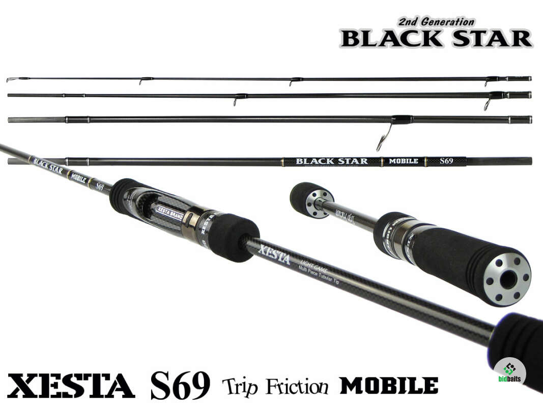 Купить Спиннинг Xesta Black Star 2nd Generation Mobile S69 Trip Friction 5и  частный по цене 31500 руб.