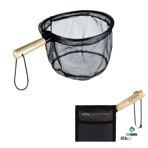 FILET D'ATTERRISSAGE DAIWA 25 cm gris pliable One Touch Stream Damo 469562 du... EUR 73,28 - FR