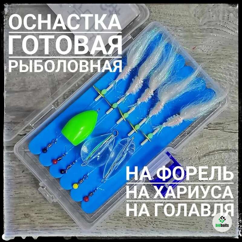 Купить Оснастка рыболовная SPEAR HOOK №10