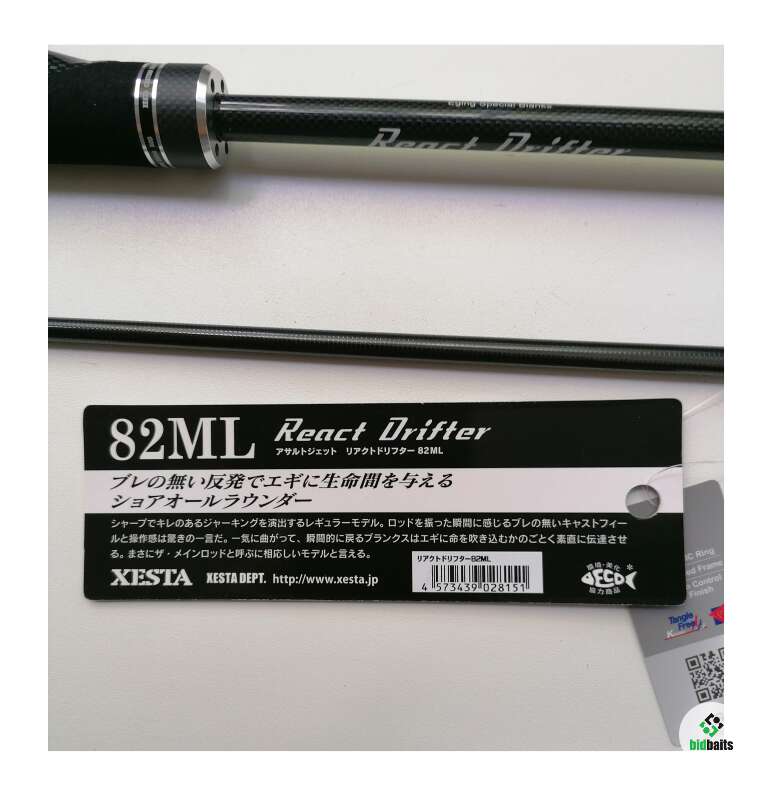 Amazon | ゼスタ(Xesta) アサルトジェット 82ML リアクト