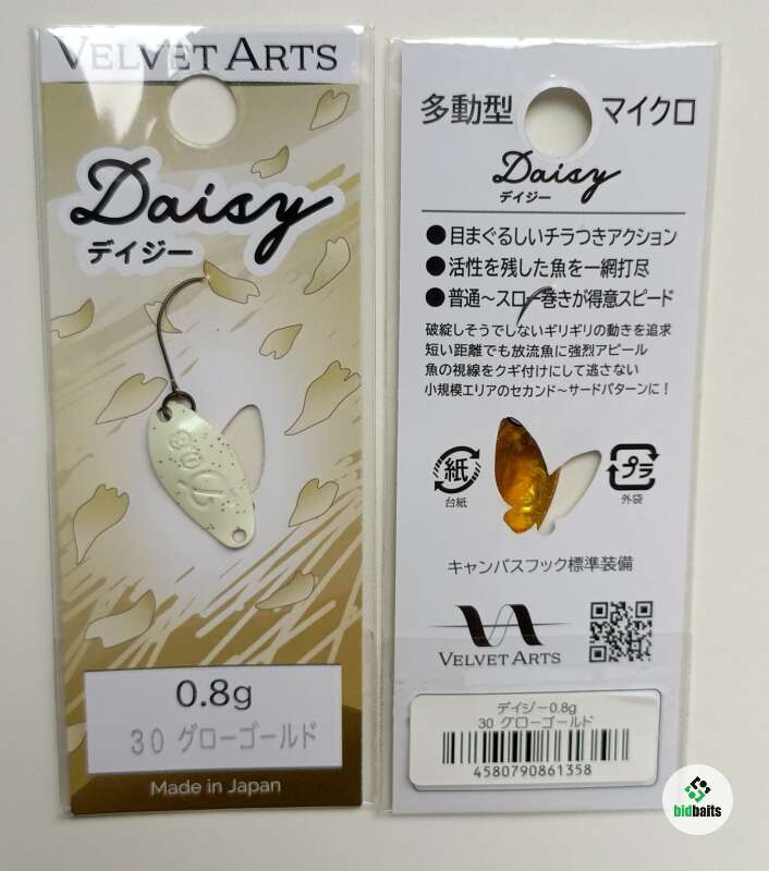 ベルベットアーツ デイジー0.8g 全20色 ベルベットアーツ デイジー 0.8g VELVET ARTS Daisy - 【バス